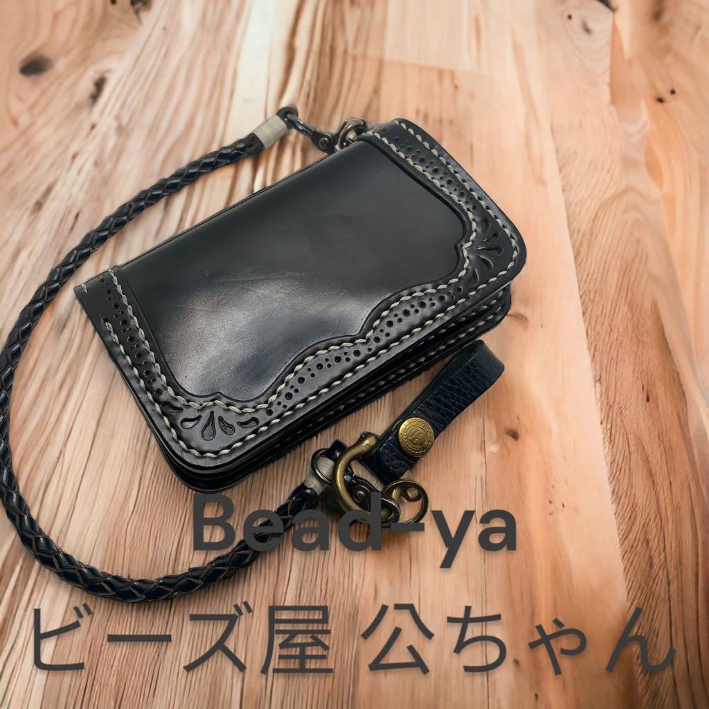 美品ビーズ屋公ちゃん。サドルウォレット ネイティブフラワーコンチョ
