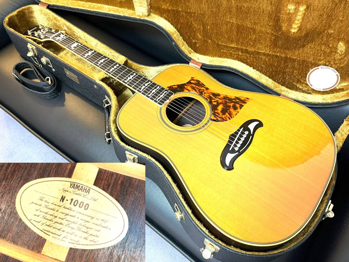 ☆YAMAHA N-1000 総単板 中島みゆきモデル 純正ハードケース付 デッド