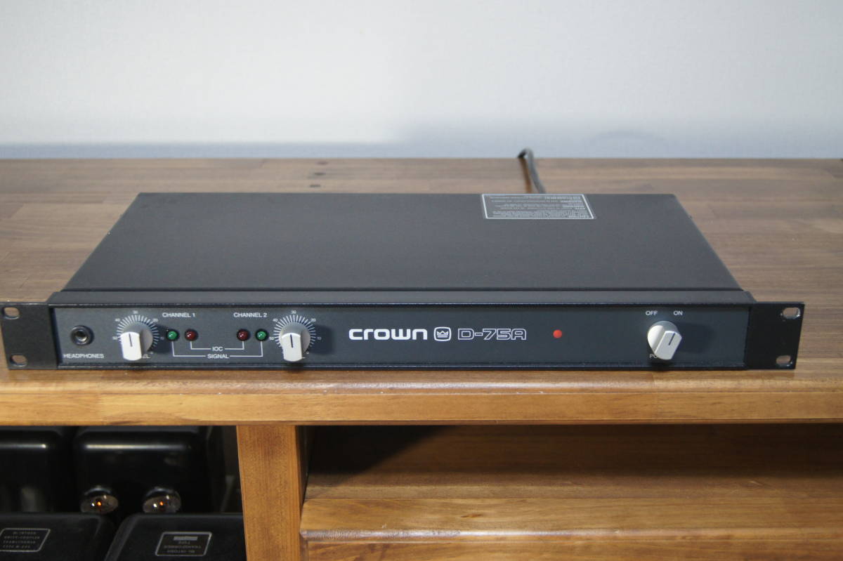CROWN クラウン　D-75A　業務用2chパワーアンプ D75A クラウン CROWN D-75A パワーアンプ 業務用2chパワーアンプ D75A