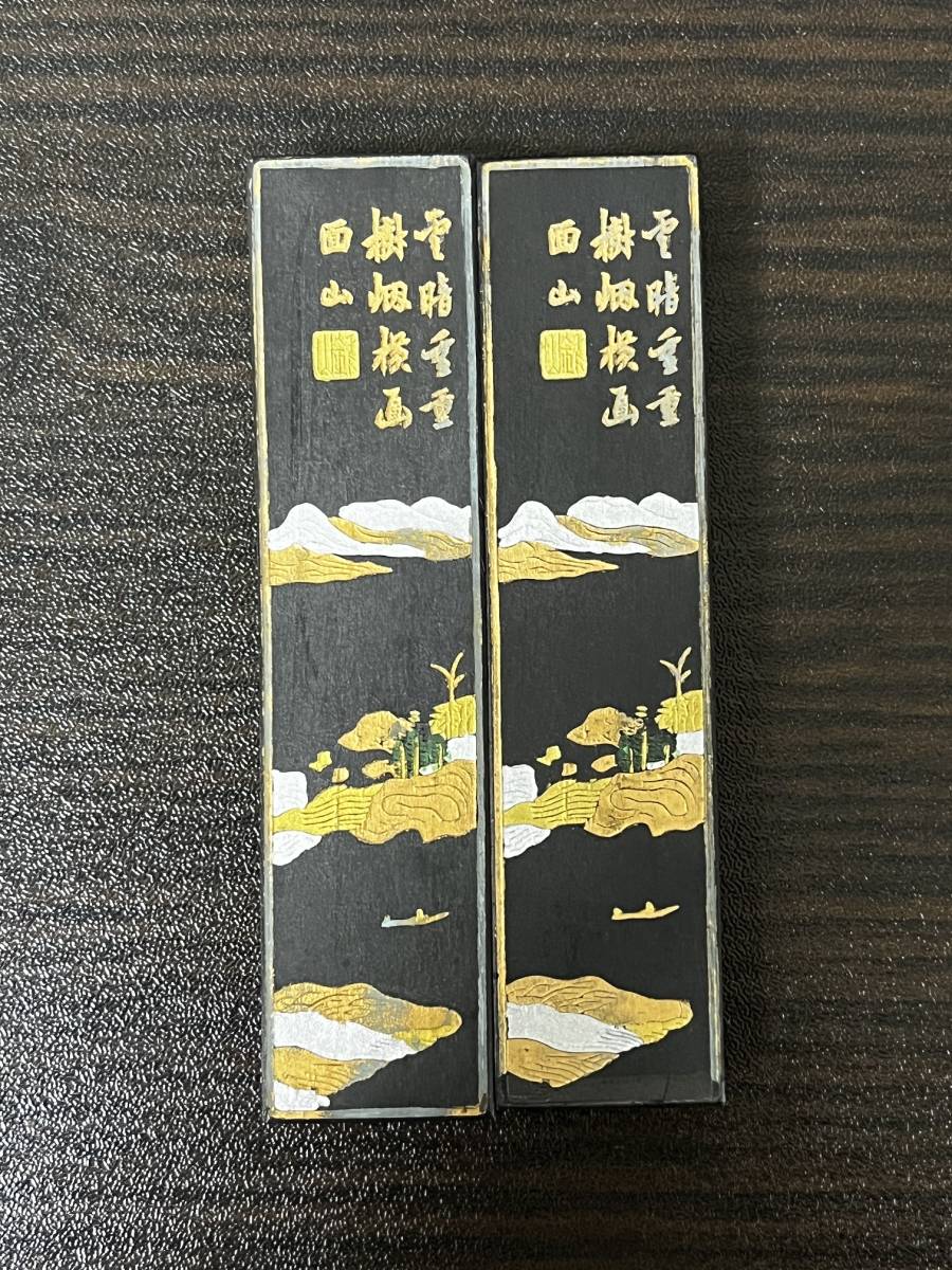 大好山水 2本 計64g 超頂漆煙 中国 墨 書道 古墨 唐墨 文房四宝(書 