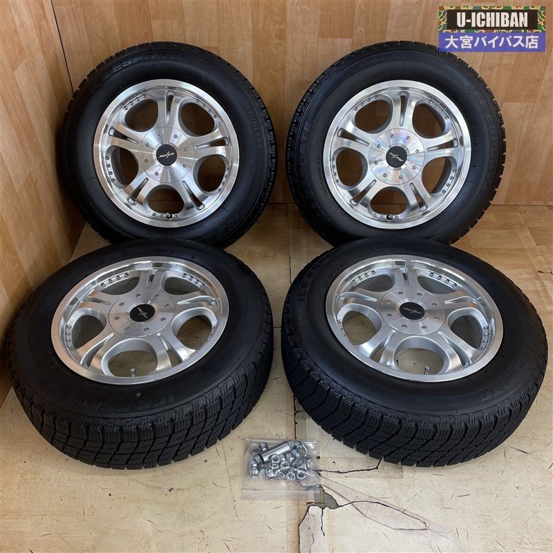プリウス カローラツーリング イスト オーリス ルミオン スタッドレス 195/65R15 アイスエスポルテ & 15インチ 6.5J +35 5H 100_114 ◇004