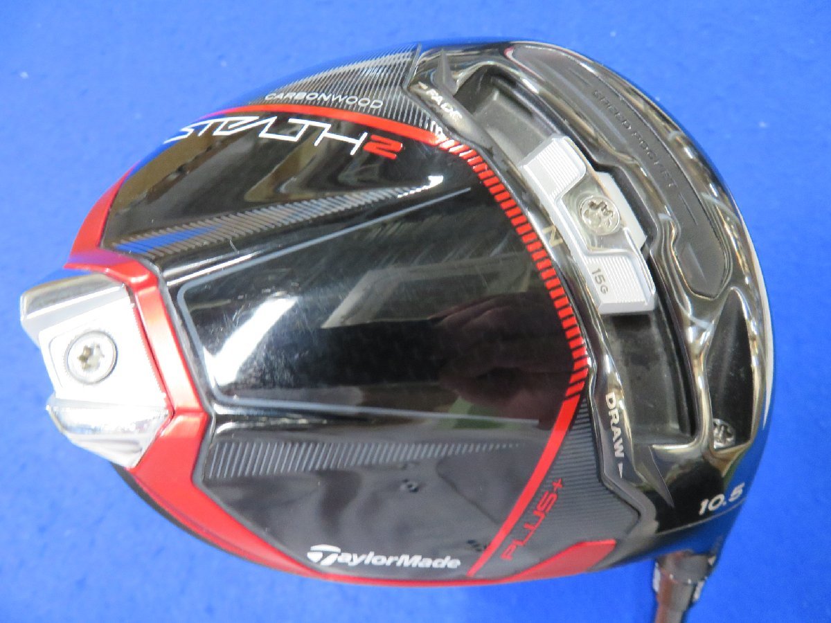 中古】テーラーメイド 2023 ステルス 2 プラス ドライバー（10.5°）【S