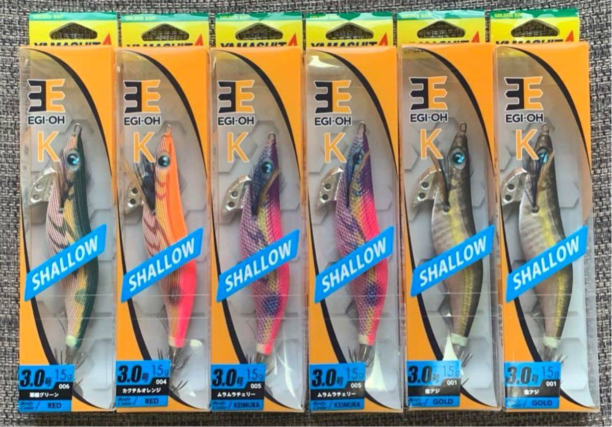 ヤマシタ　エギ王K 3号　6個