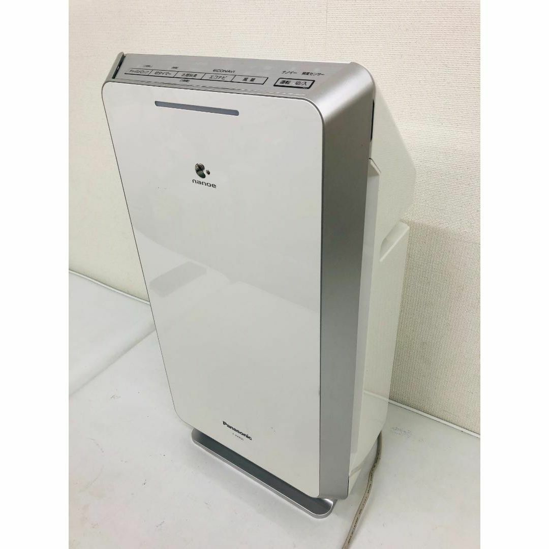 パナソニック 空気清浄機 ナノイー F-PXR55 2018年製 空気清浄機