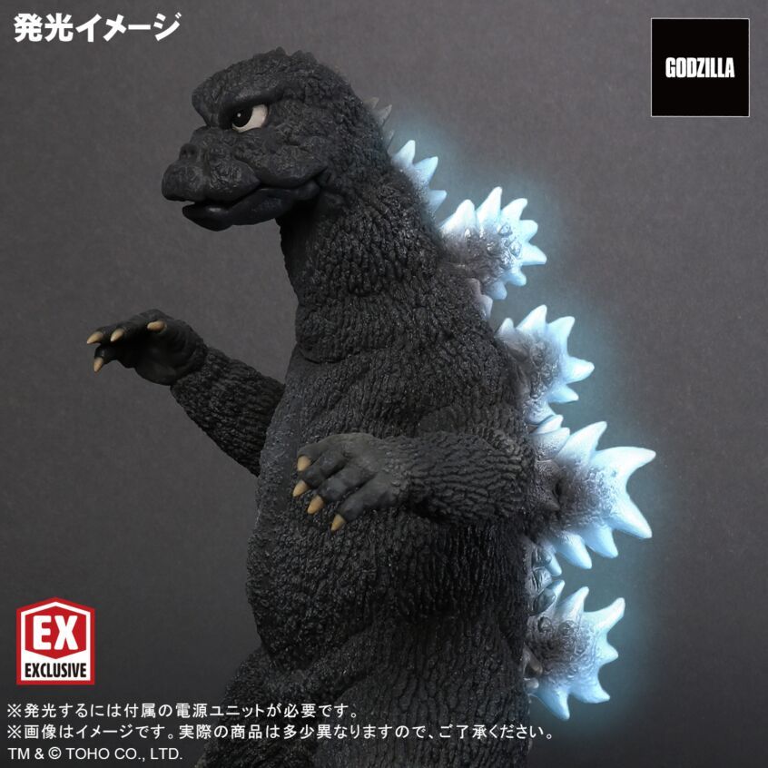 エクスプラス 少年リック FAVORITE SCULPTORS LINE ウルトラQ ケムール