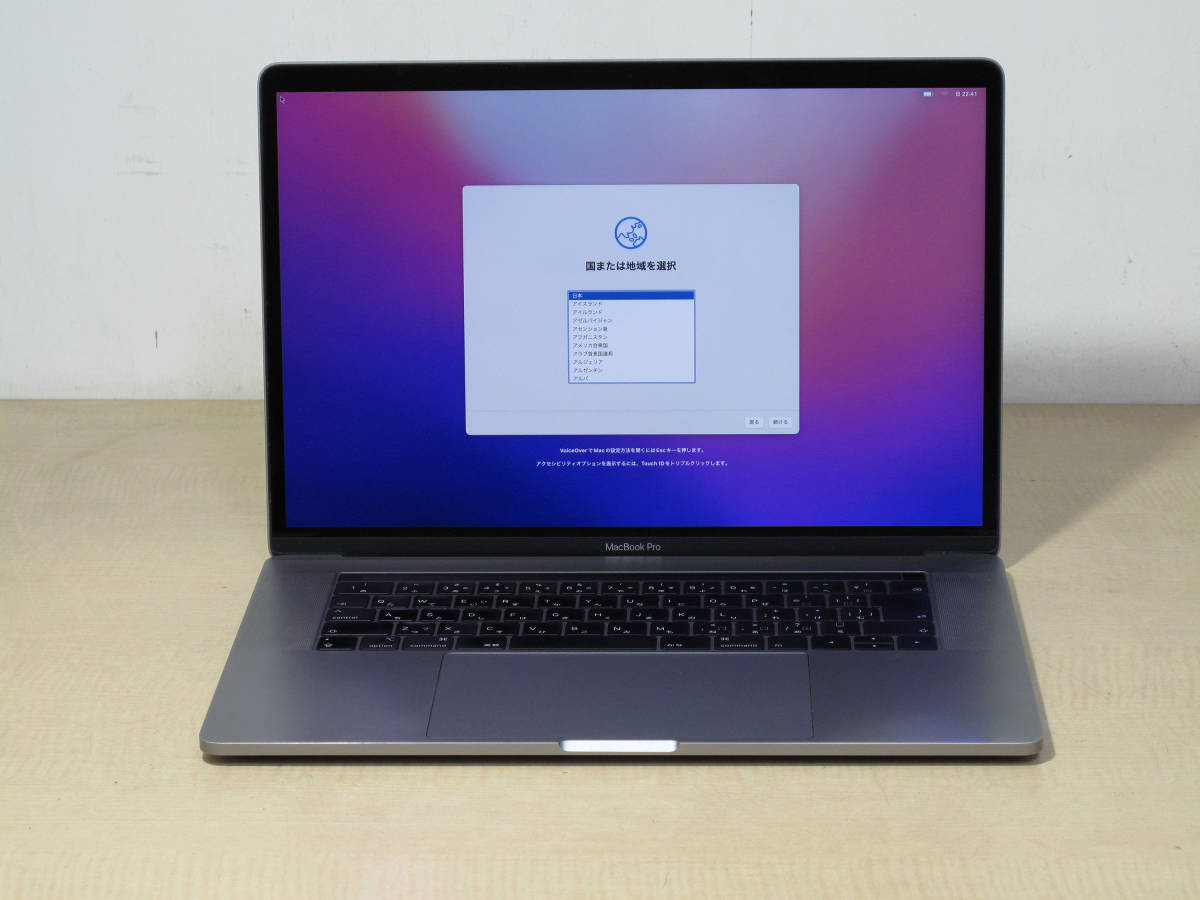 16】Apple MacBook Pro 15-inch，2019 スペースグレイ Core i7 2.6GHz