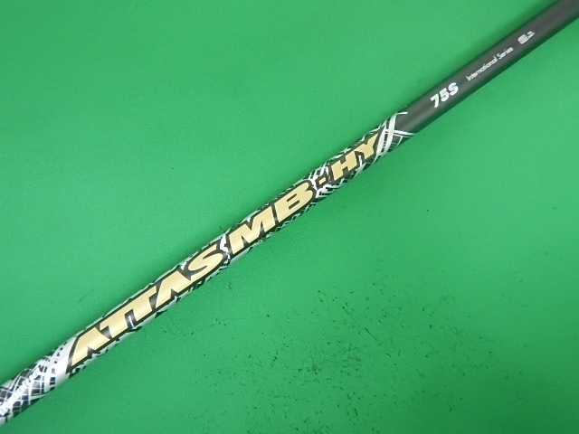 S[134006] ATTAS MB HY 75 39.5インチ(S)//0 ATTAS MB アッタス 単体購入