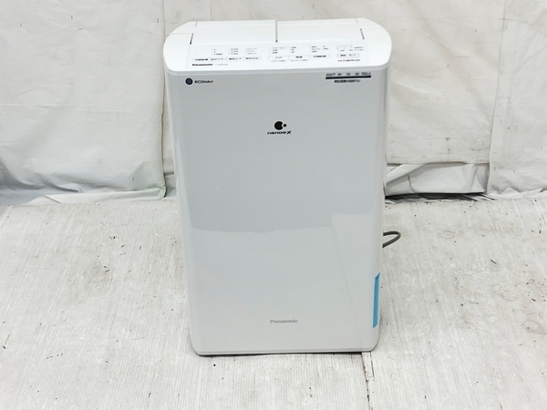 Panasonic パナソニック F-YHVX120-W 衣類 乾燥除湿機 中古 美品