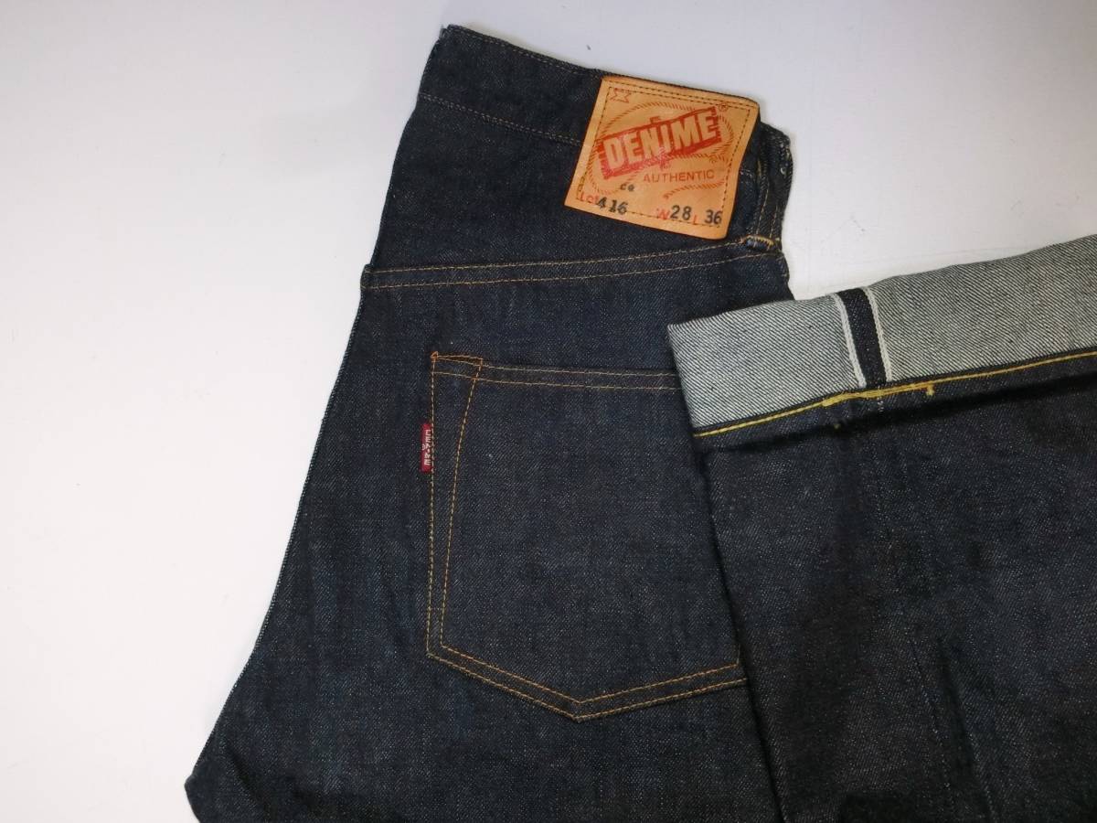 美品 ワンウォッシュ？ 旧ドゥニーム Denime デニム オリゾンティ 