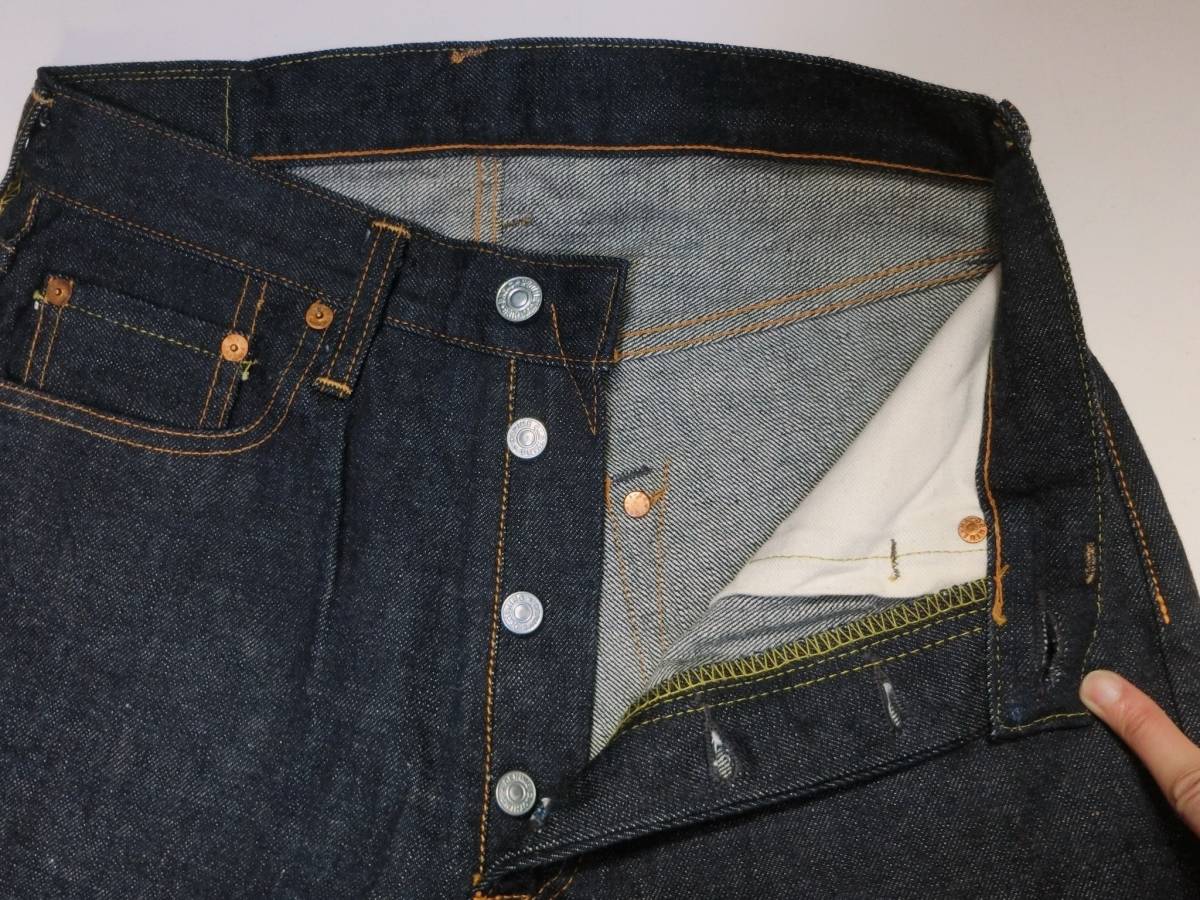 【極美品・ワンウォッシュ】旧 DENIME ドュニーム 66モデル W33 極美品・ワンウォッシュ旧 DENIME ドュニームSHINS INC W33