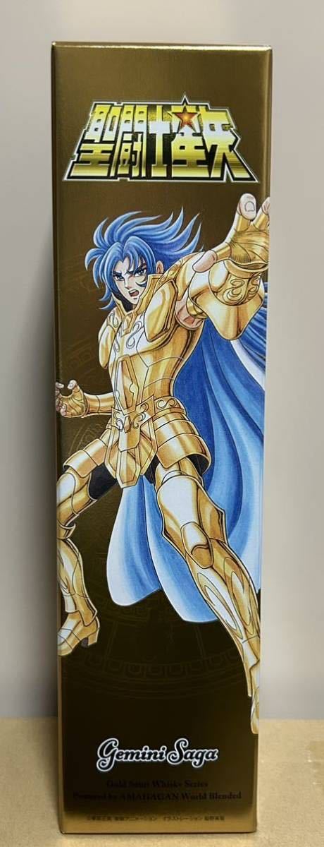 長濱蒸留所 聖闘士星矢 ゴールドセイント ウイスキーシリーズ