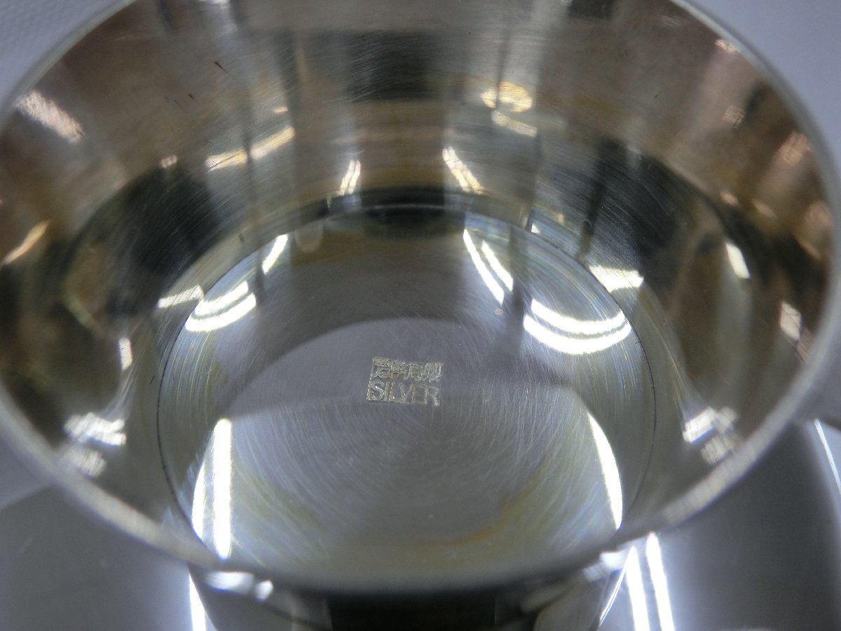 0228 銀杯 『農林水産大臣 賞 造幣局製 SILVER』 刻印有 約92g 銀製品 