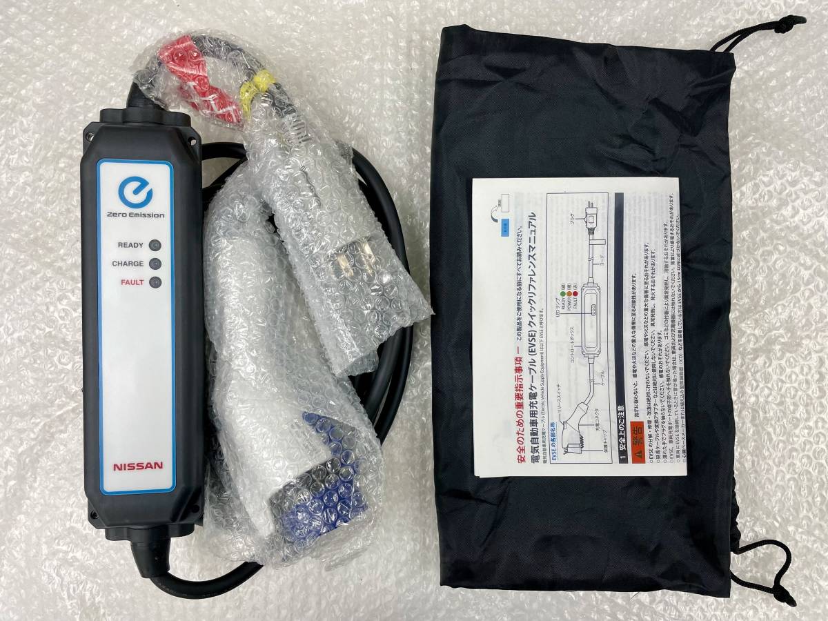 最新作，2026 日産純正 リーフ 充電ケーブル 3NK5E(日産用)｜売買されたオークション情報、yahooの商品情報をアーカイブ公開 - オークファン 日産用