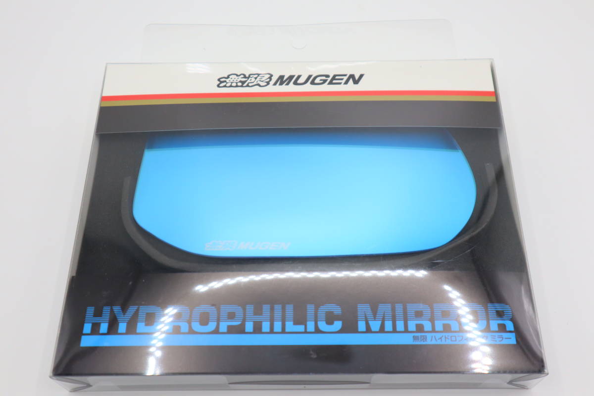 無限(MUGEN |ムゲン) シビック タイプR CIVIC FD2 親水性広角ブルー 
