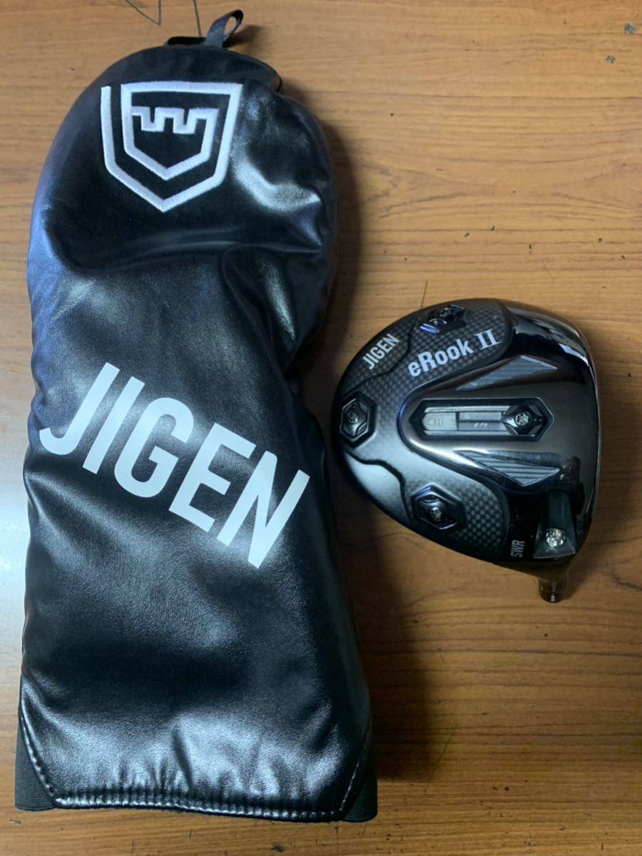 JIGEN eRookⅡドライバーヘッド　カバー・スリーブ付
