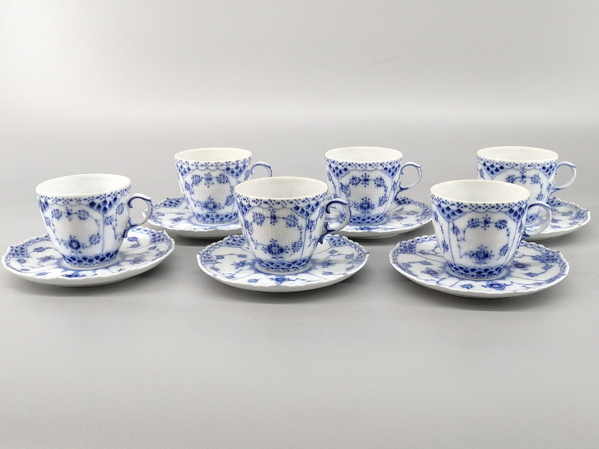COPENHAGEN ブルー ROYAL ロイヤルコペンハーゲン（Royal (ロイヤル 