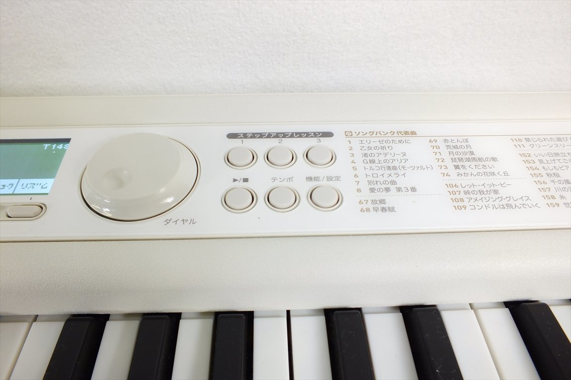 CASIO PL-40R 動作確認済 配達します