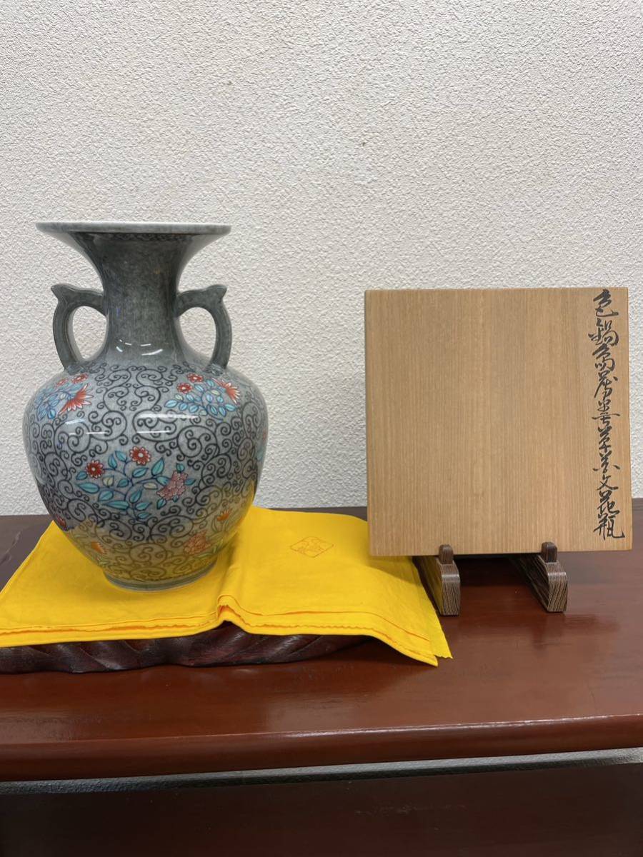 瑞】人間国宝 塚本快示作 青白磁小鉢5客セット共箱栞 【公式通販】