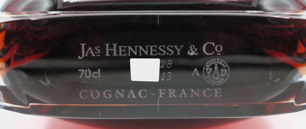 未開栓リシャール ヘネシー Richard Hennessy ・未開栓・ヘネシー