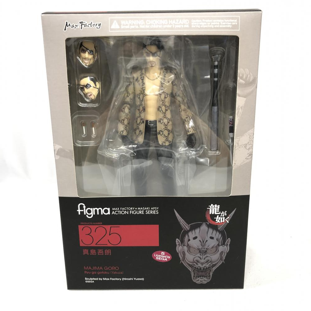 新作入荷，セール 開封 figma 真島吾朗 龍が如く 240091336064(その他)｜売買されたオークション情報、yahooの商品情報をアーカイブ公開 - オークファン その他