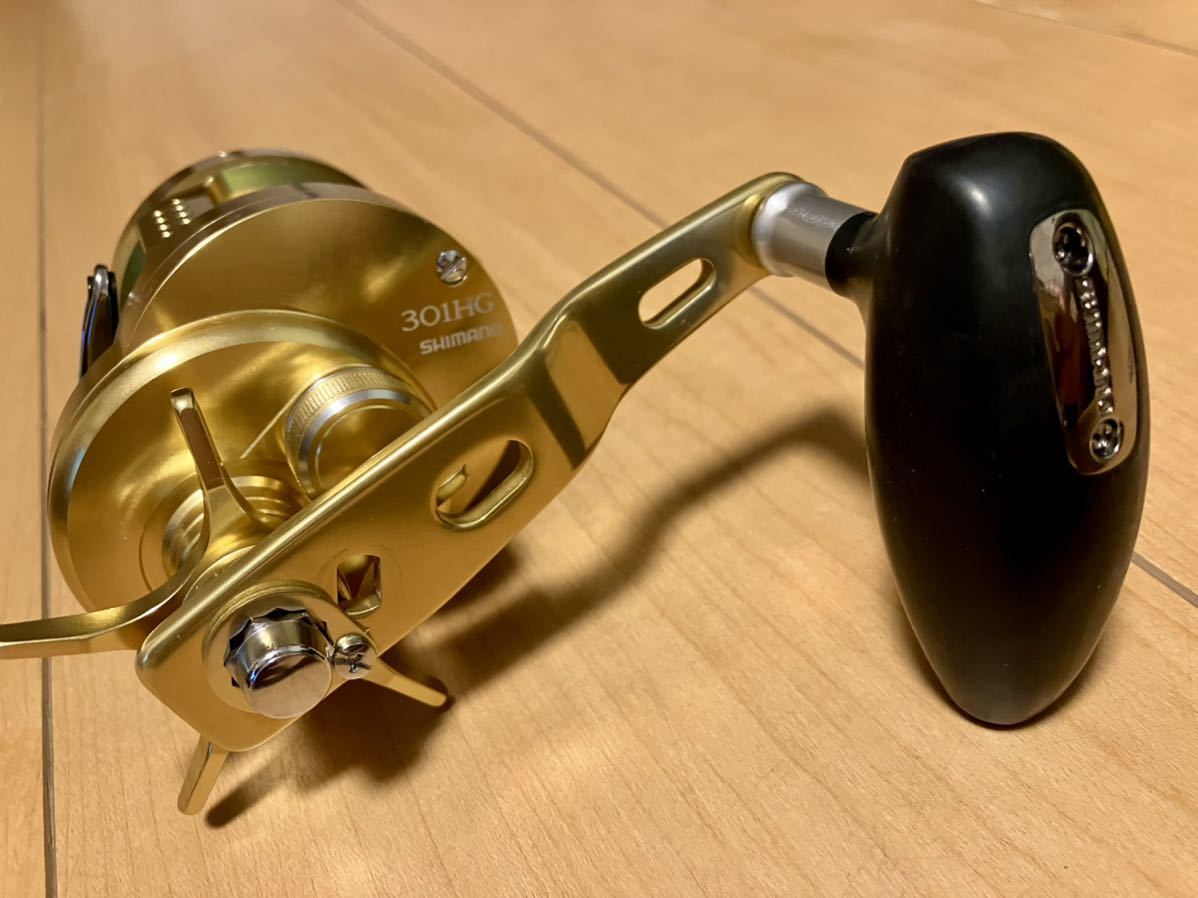 DRT WCZ バリアル【ヴァリアル フラットノブ イエロー】 VARIAL KNOB