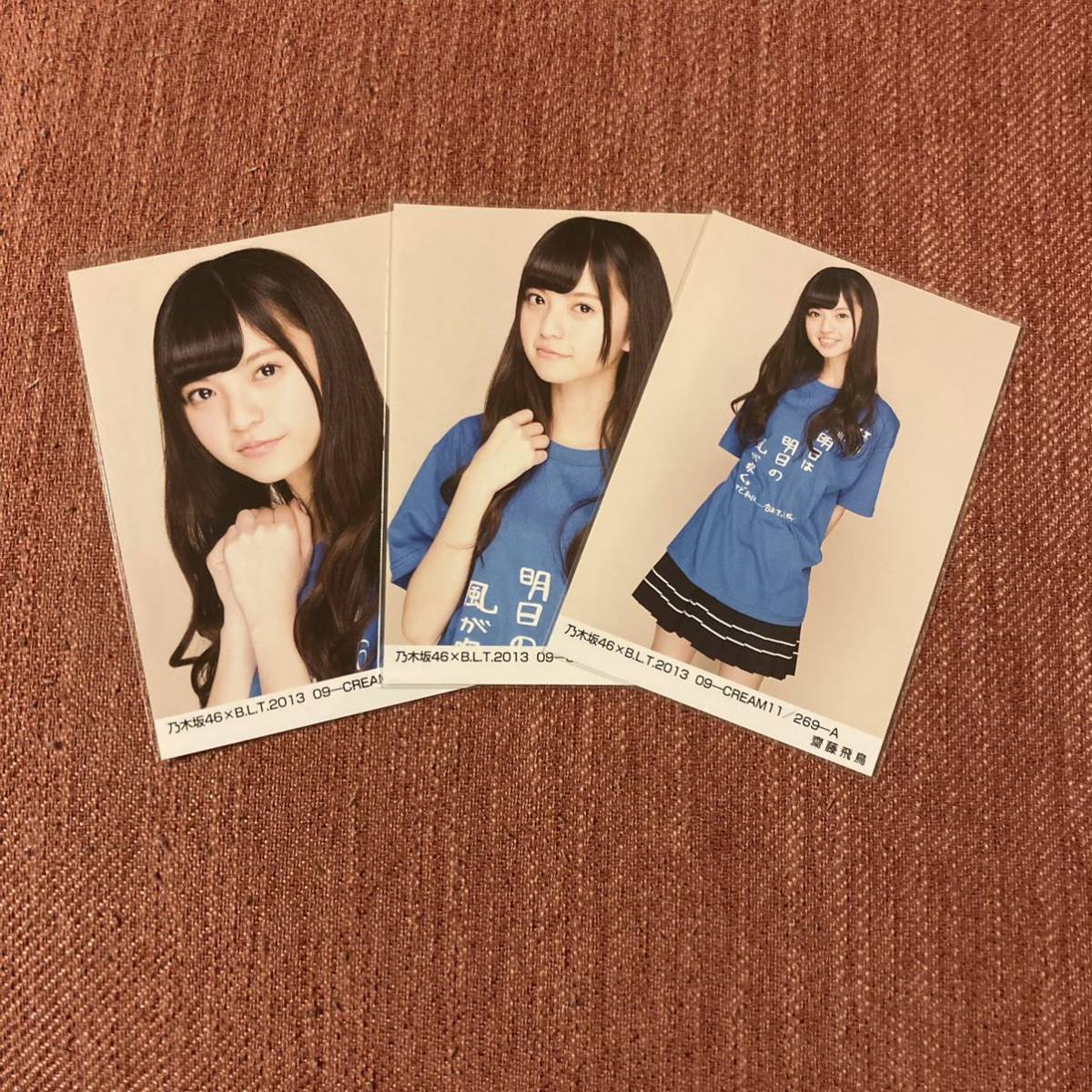 乃木坂46 齋藤飛鳥 生写真 B.L.T 2013 CALENDAR-MON14⁄048 乃木坂46