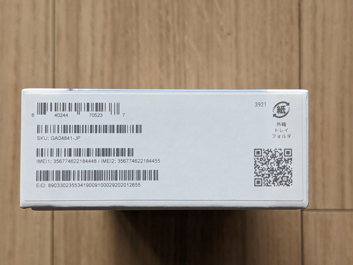 新品・未使用】Google Pixel 8 Pro Bay 128GB 国内SIMフリー版 未開封 
