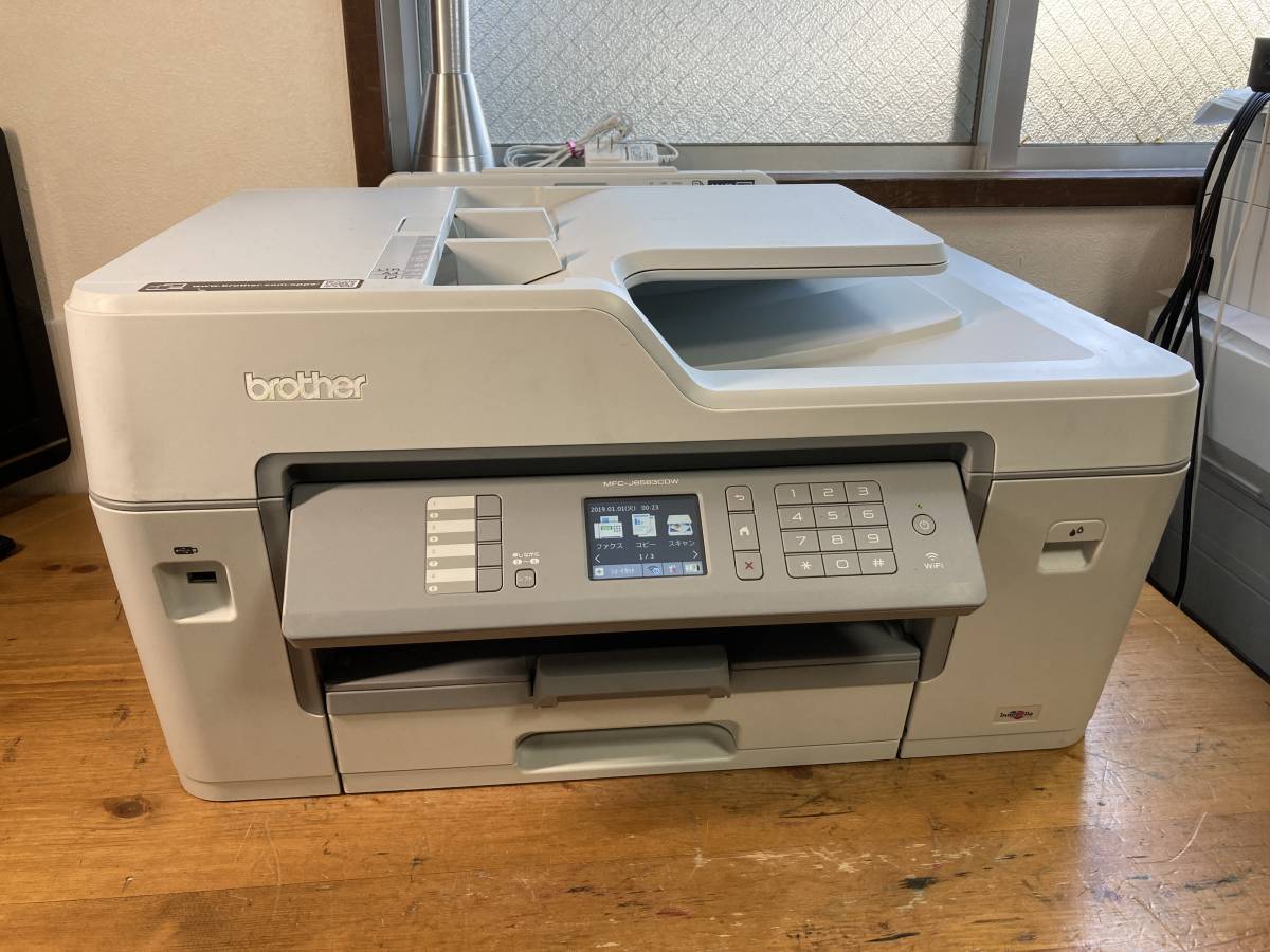 ブラザー プリンター A3 brother 複合機 ブラザー工業(Brother : MFC