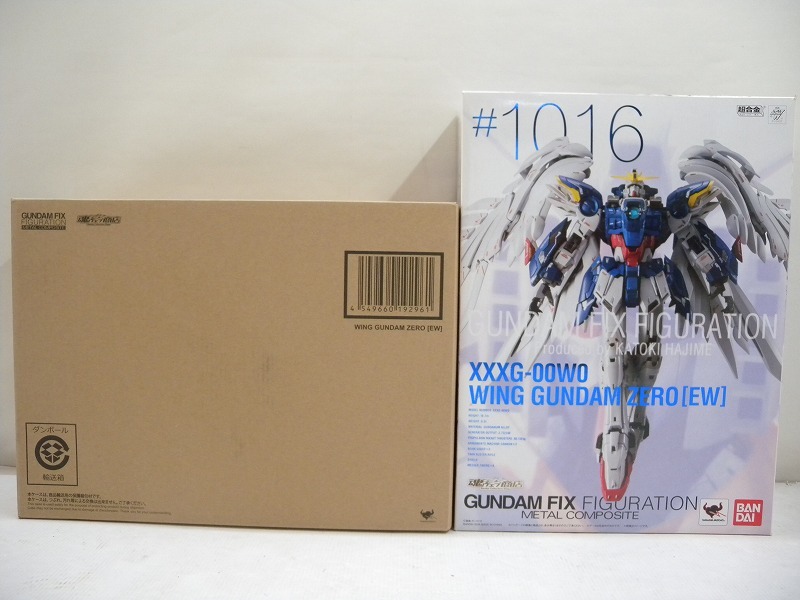 Gundam GUNDAM FIX FIGURATION Fix Figuration COMPOSITE METAL Metal Gundam GUNDAM FIX FIGURATION Fix Figuration COMPOSITE METAL Metal