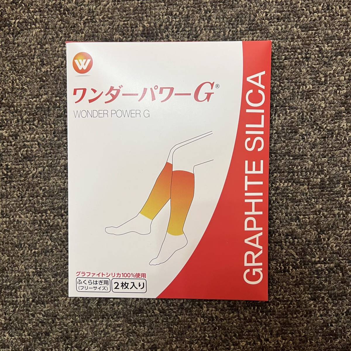 レミントン ワンダーパワーG ふくらはぎ用(フリーサイズ) 2枚入り