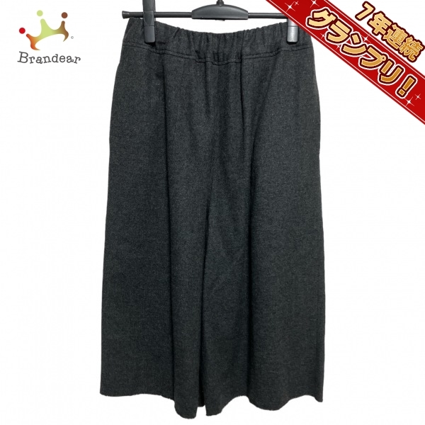 ☆未使用2022☆ババグーリ/ヨーガンレール/綿毛素材ニットブルゾン：M