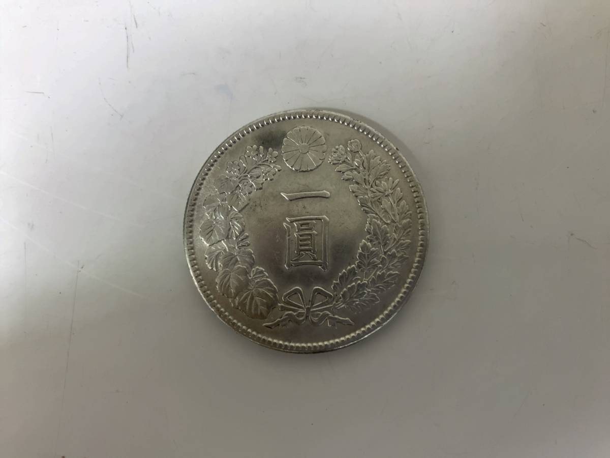 一圓銀貨 明治45年 約26.8g 1円銀貨 古銭 銀貨 ☆35599 【公式通販】