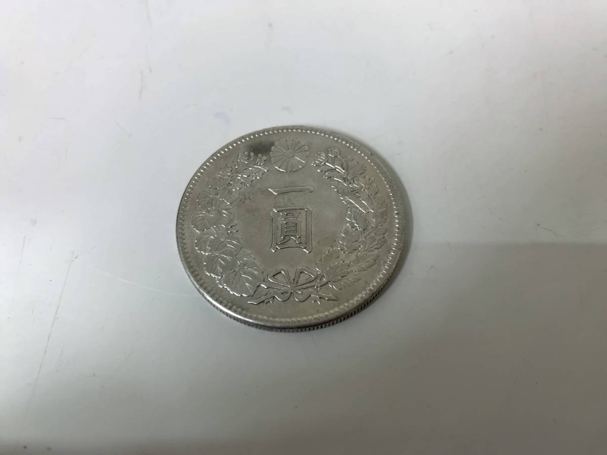 一圓銀貨 明治45年 約26.8g 1円銀貨 古銭 銀貨 ☆35599 【公式通販】