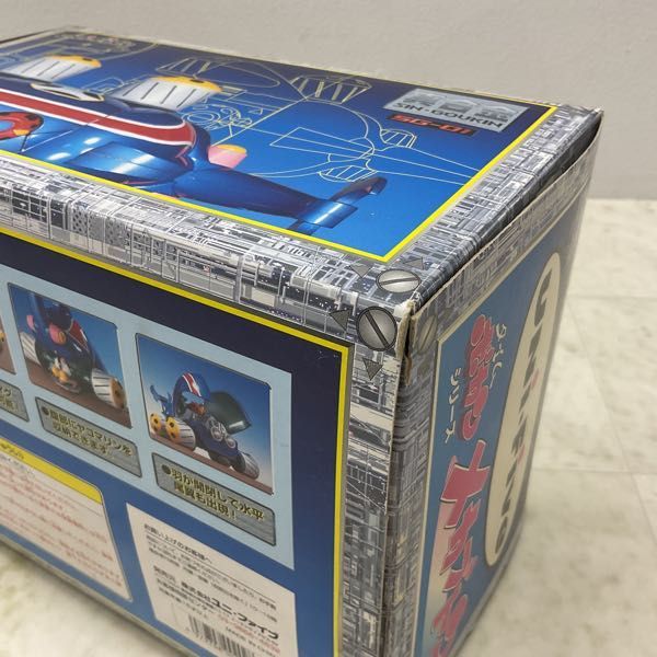 1円〜 ユニ・ファイブ 真合金 SG-01 タイムボカン メカブトン 【公式通販】