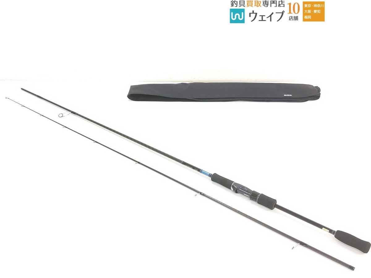 エメラルダス 83ML ダイワ 美品 MX エメラルダスX DAIWA エギング 