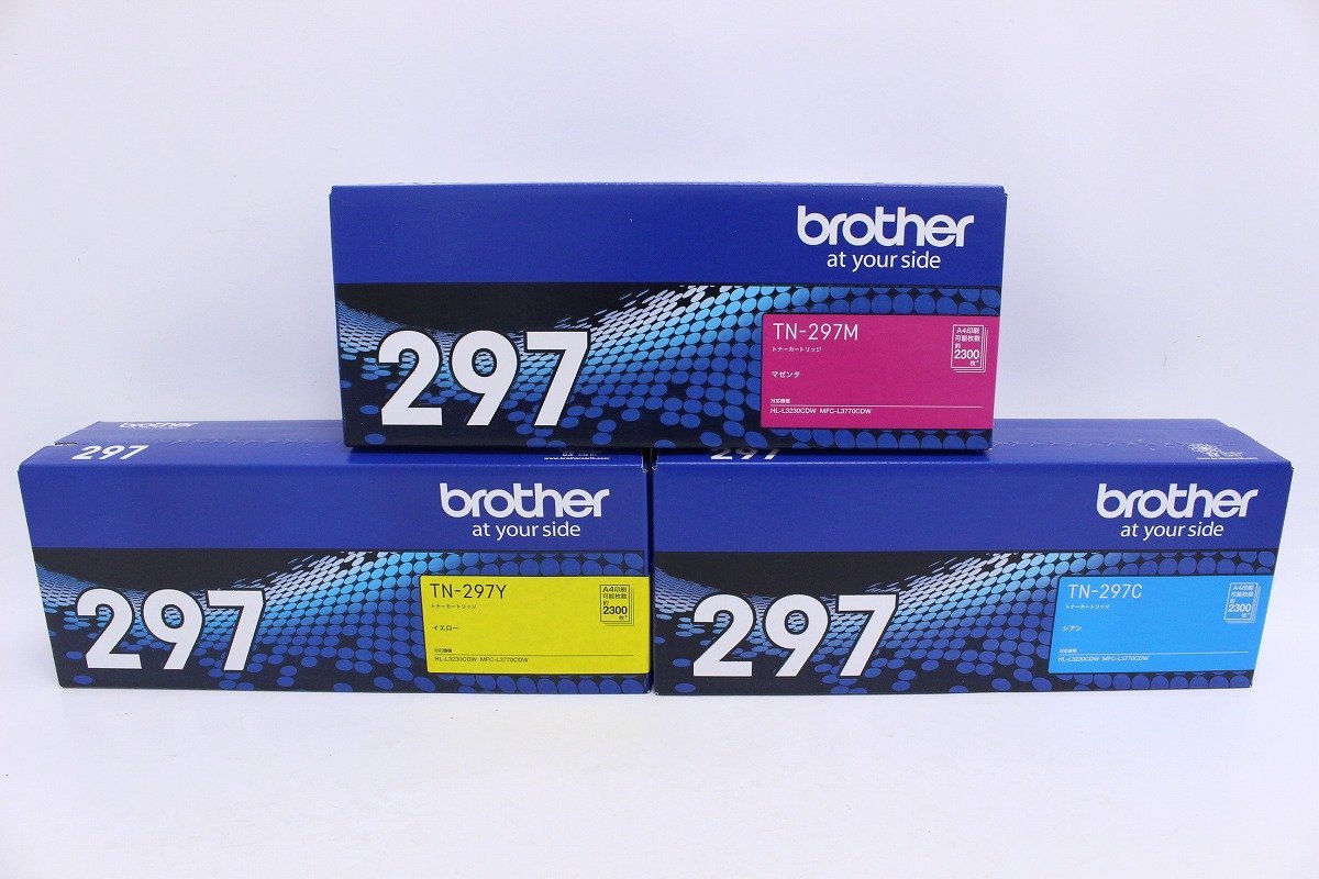 未開封品 brother ブラザー 純正 大容量トナー トナーカートリッジ TN-297M マゼンタ TN-297Y イエロー YN-297C シアン 10-L036Z/1/100