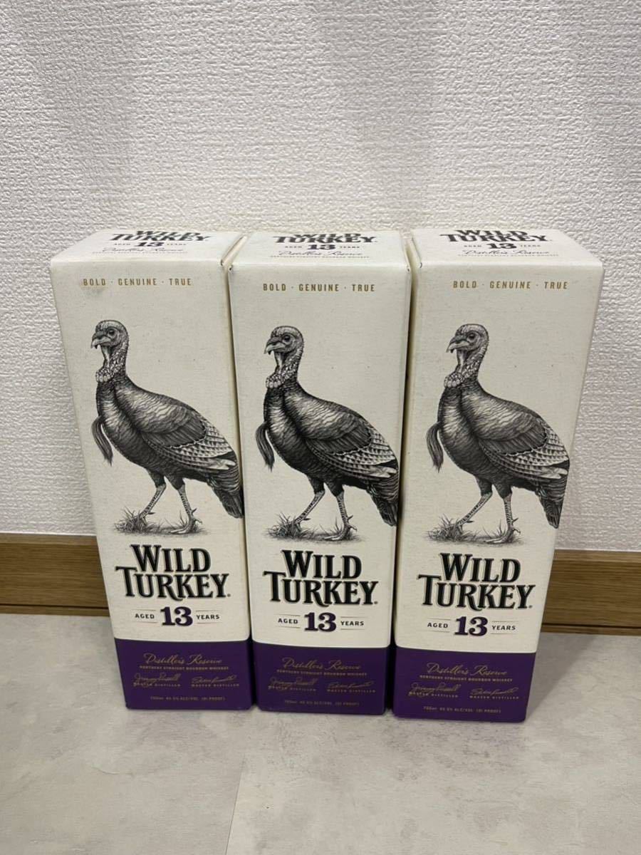 ワイルドターキー13年 バーボン 生産終了 3本セット ワイルド