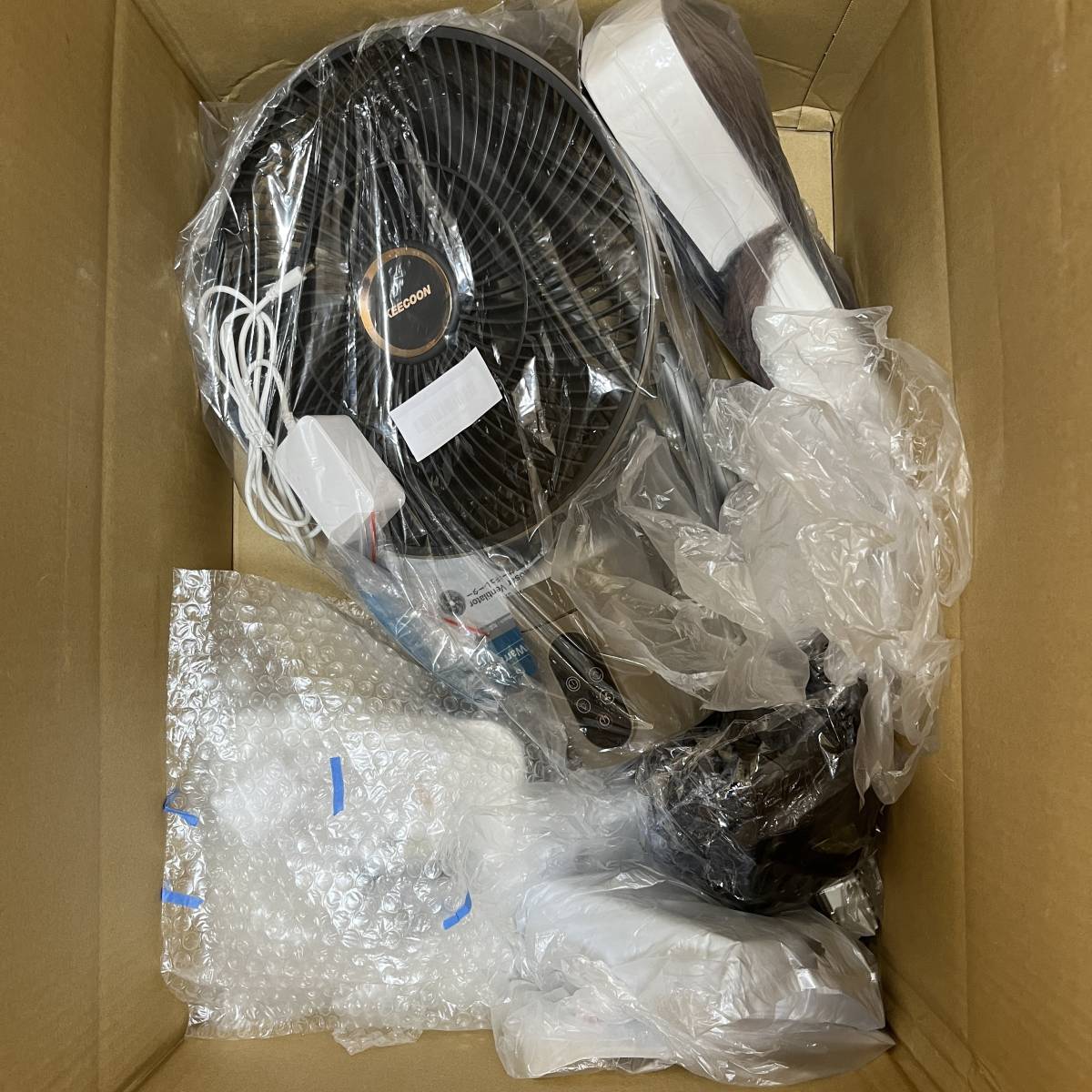 サンダイヤ ウォマトロン 電子保温器 6本用