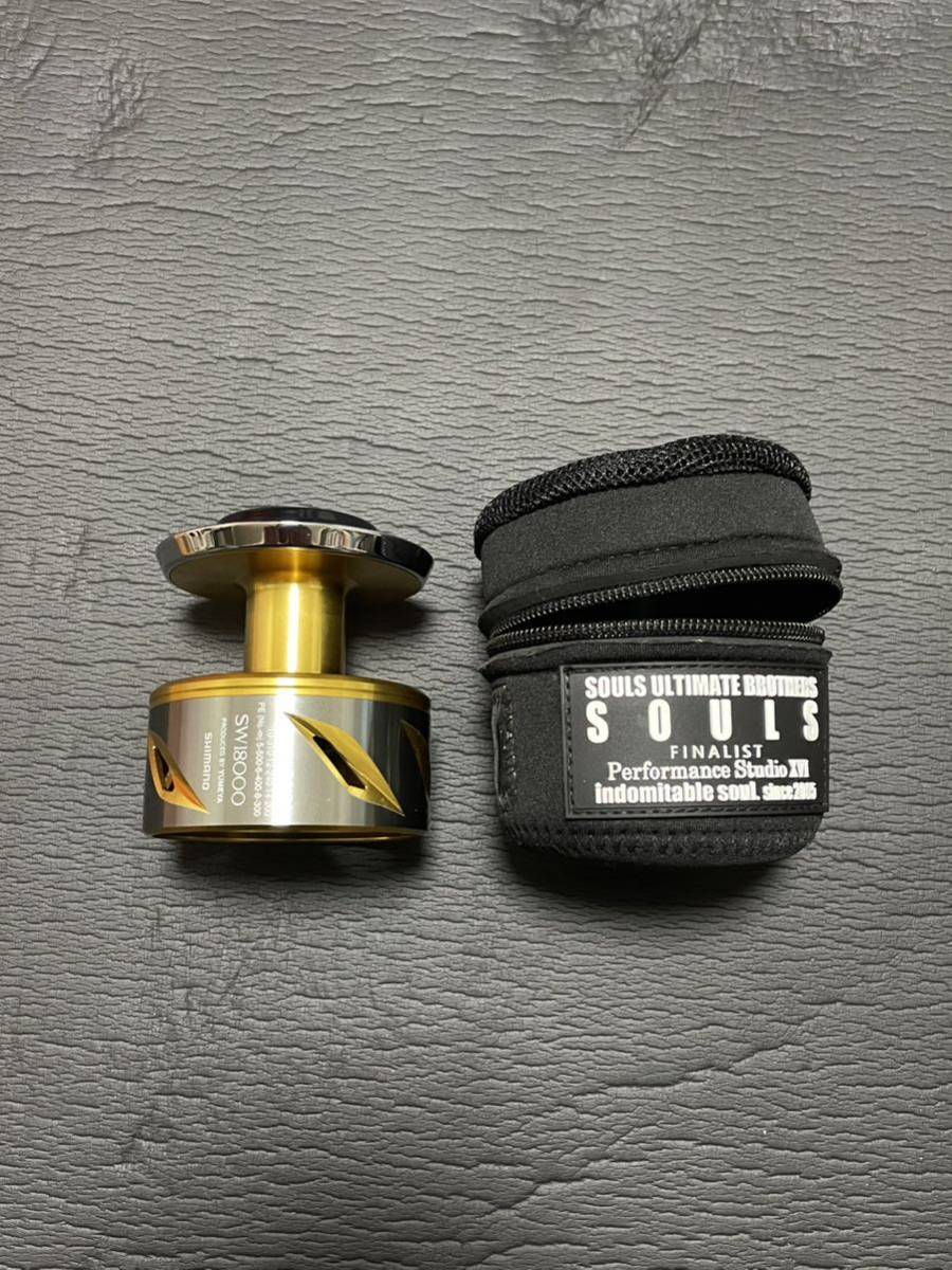ステラ18000HG シマノ夢屋 20 パワーフッキングスプール
