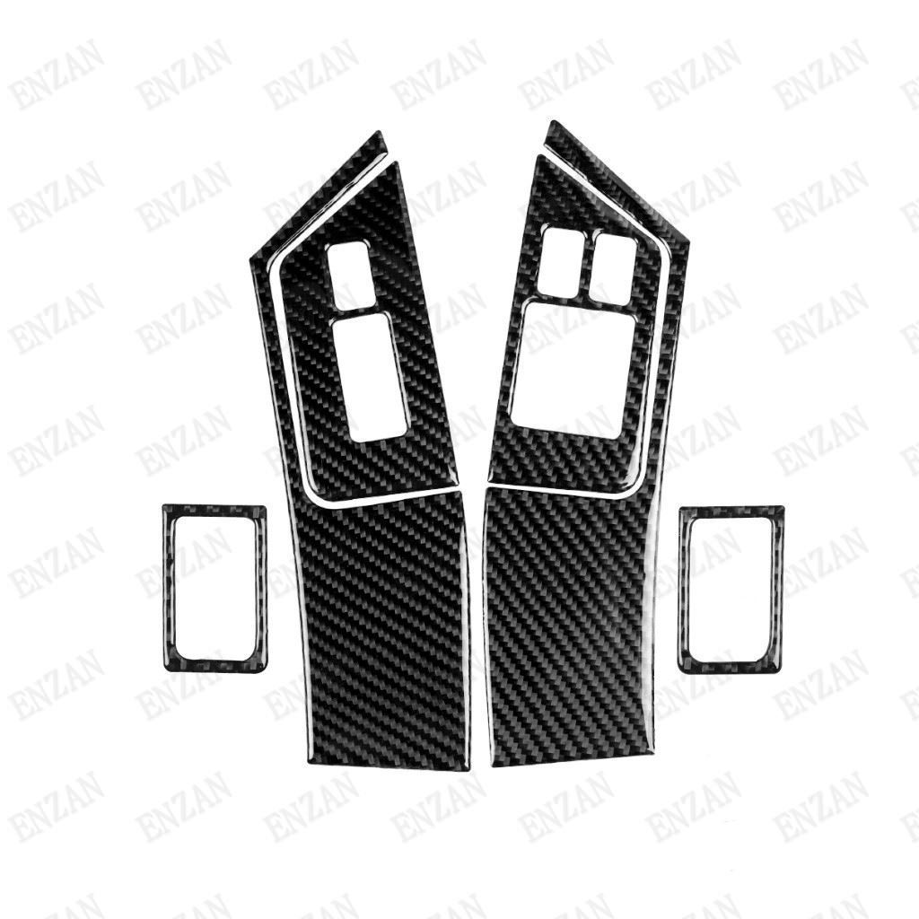 日産ニッサンGT-R　NISSAN　GT-R GTR 　R35　カーボン製 ドアウインドスイッチフカバー　ドアロックカバー　左右6枚セット　 送料無料