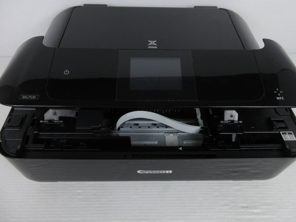 MG7530 1026-1印刷OKキャノン⁄MG7530⁄A4インクジェットプリンター