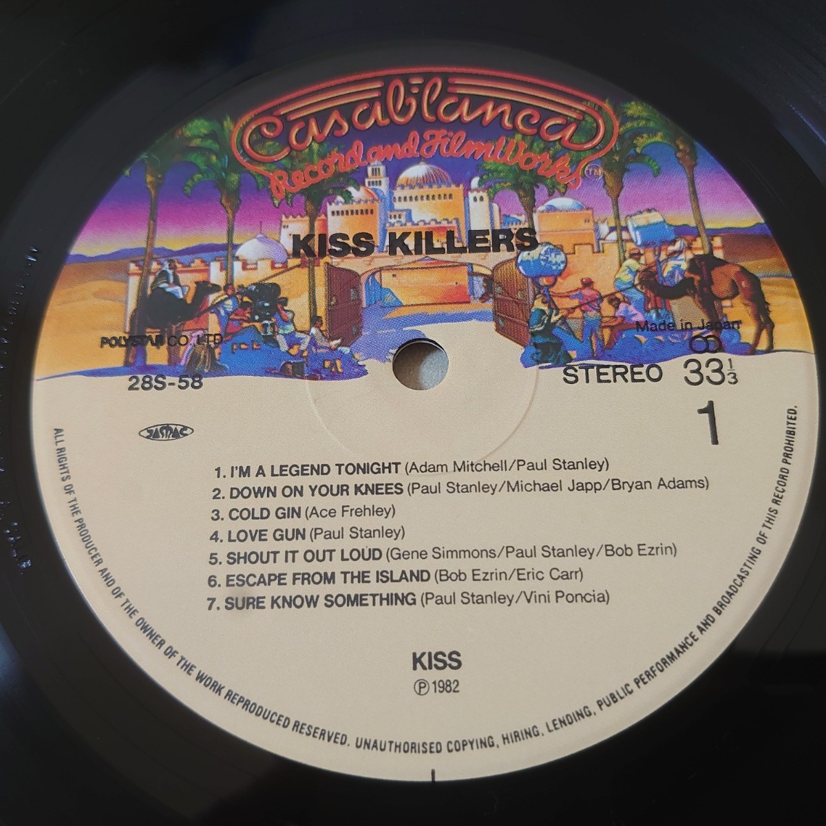 KISS - ⁄ KILLERS キッス Jihirog: カラーポートレート付き 「キッス 