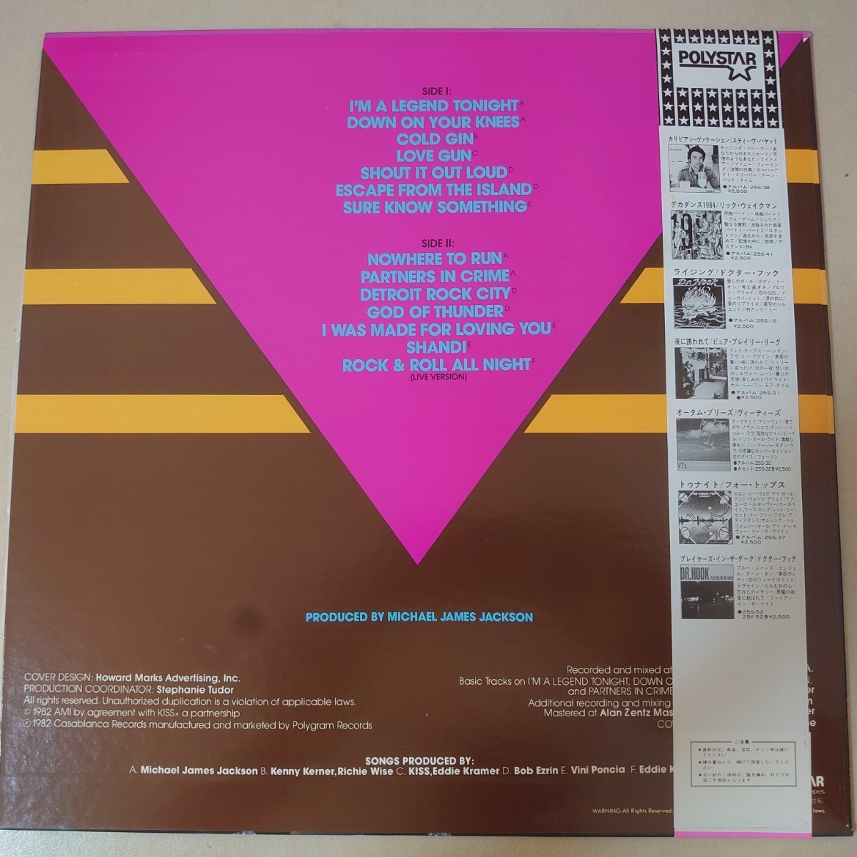 KISS - ⁄ KILLERS キッス Jihirog: カラーポートレート付き 「キッス 