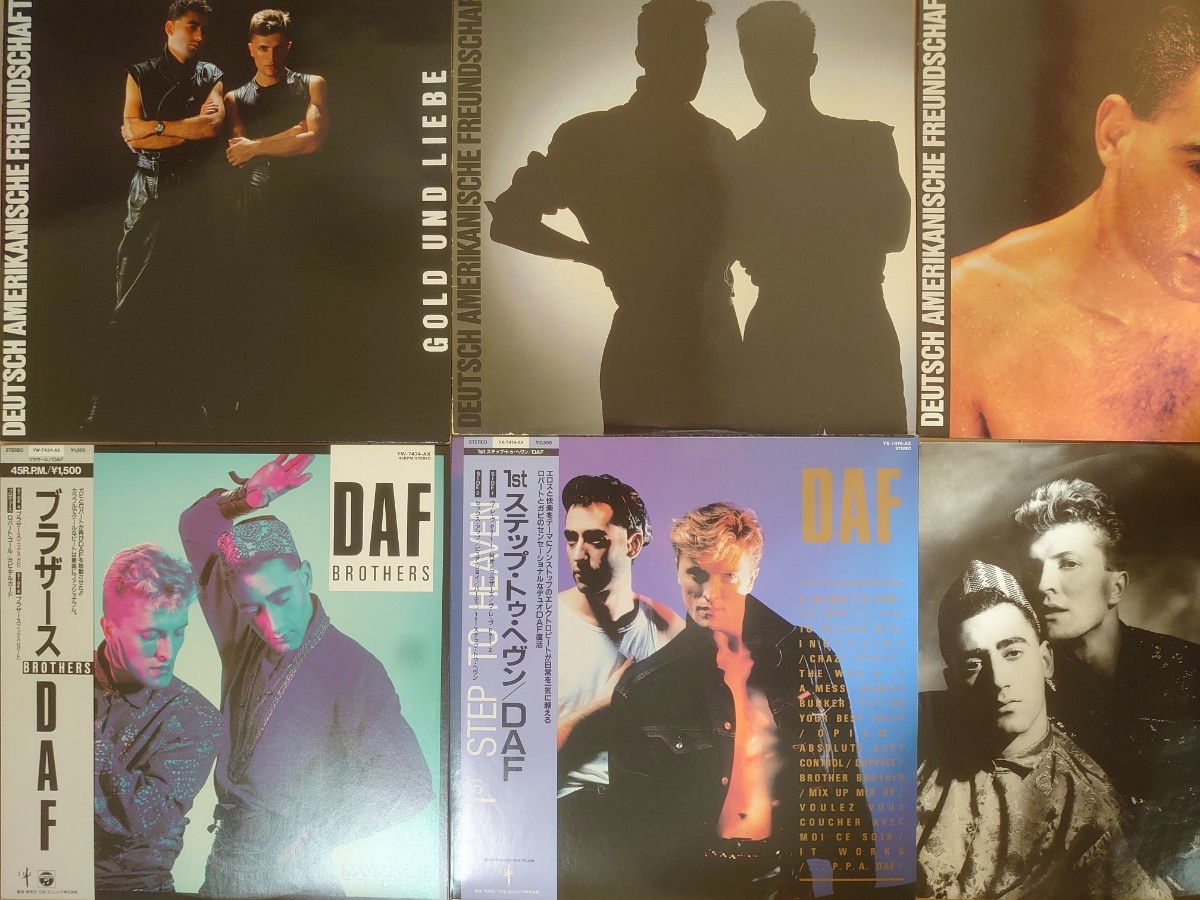 12インチ&LP☆DAF DEUTSCH AMERIKANISCHE FREUNDSCHAFT 6枚セット［英UK盤4枚+帯付2枚］