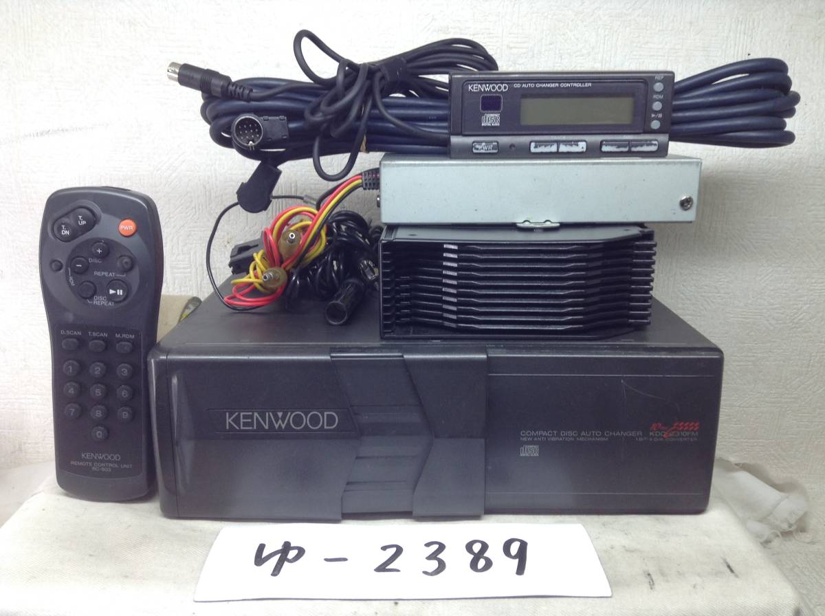CH-Z94RF Victor CDチェンジャー JVC - Yahoo!オークション のパーツ