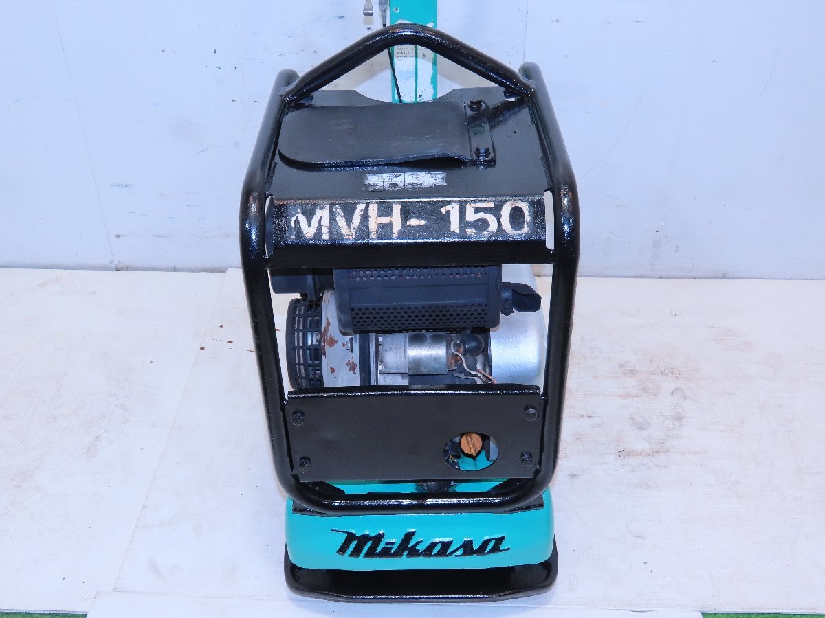 バイブロコンパクター 三笠産業 小型建設機械 三笠 Mikasa MVH-R60HA 