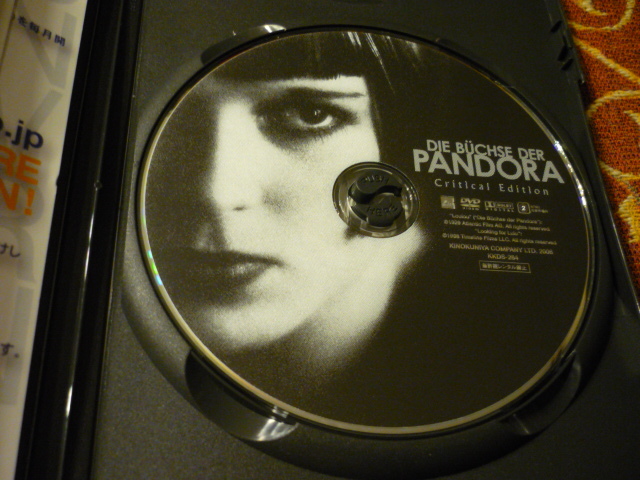 国内正規DVD 紀伊國屋書店　クリティカルエディション「ルル・パンドラの箱」G・W・パブスト　1929年サイレント　ルイーズ・ブルックス主演