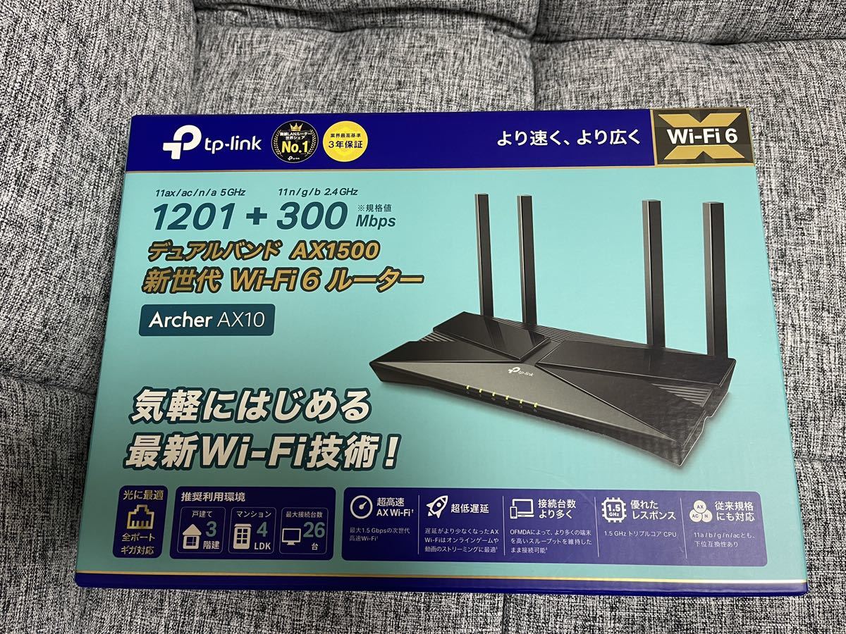 AX1500 Wi-Fi 6 ルーター Archer AX10無線LANルーター _1