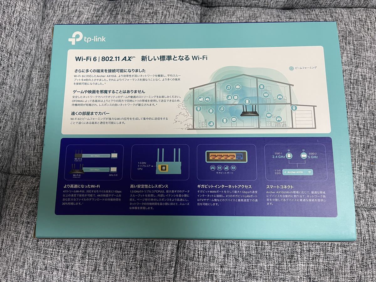 AX1500 Wi-Fi 6 ルーター Archer AX10無線LANルーター _3