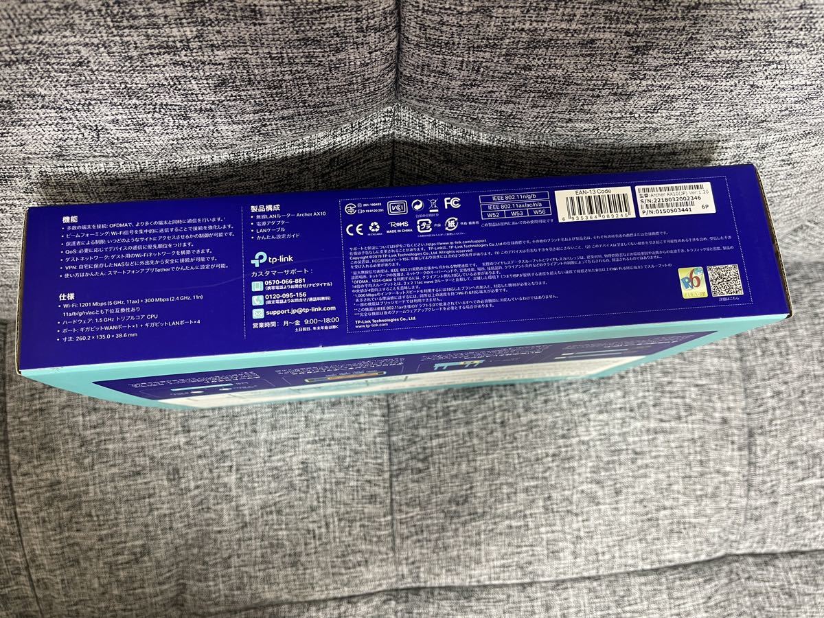 AX1500 Wi-Fi 6 ルーター Archer AX10無線LANルーター _4